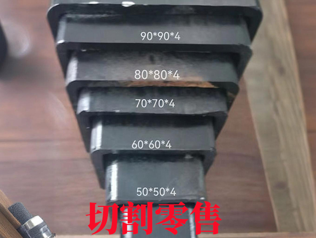 保山升降设备伸缩套管